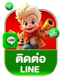 สล็อตโปรทุนน้อย